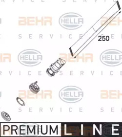 Осушитель (BEHR HELLA SERVICE: 8FT 351 001-571)