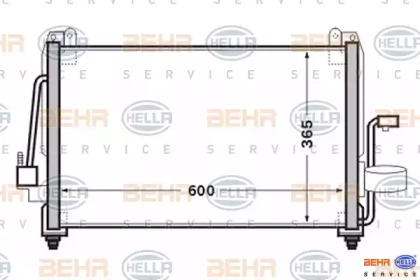 Конденсатор (BEHR HELLA SERVICE: 8FC 351 024-141)