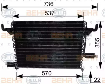 Конденсатор (BEHR HELLA SERVICE: 8FC 351 035-311)