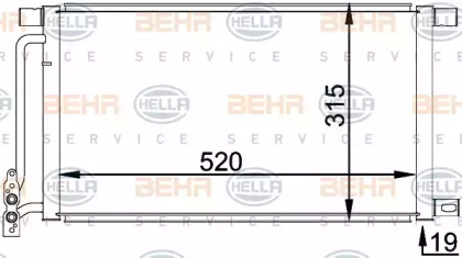 Конденсатор (BEHR HELLA SERVICE: 8FC 351 038-214)