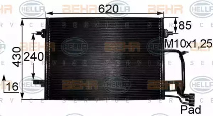 Конденсатор (BEHR HELLA SERVICE: 8FC 351 038-421)