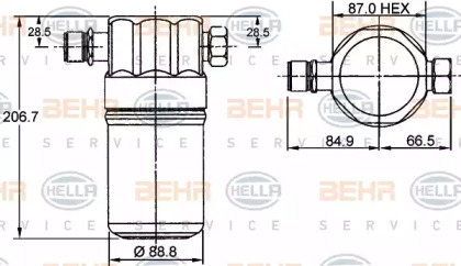 Осушитель (BEHR HELLA SERVICE: 8FT 351 192-041)