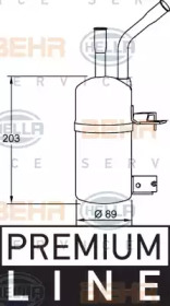 Осушитель (BEHR HELLA SERVICE: 8FT 351 192-061)