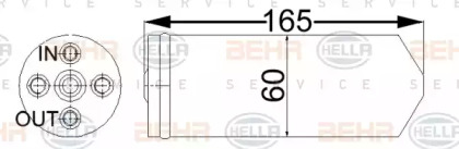 Осушитель (BEHR HELLA SERVICE: 8FT 351 192-614)