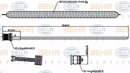 Осушитель (BEHR HELLA SERVICE: 8FT 351 193-241)