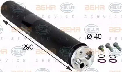 Осушитель (BEHR HELLA SERVICE: 8FT 351 193-321)