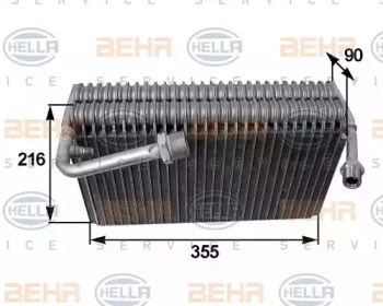 Испаритель (BEHR HELLA SERVICE: 8FV 351 210-551)