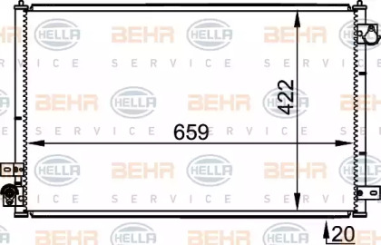 Конденсатор (BEHR HELLA SERVICE: 8FC 351 301-231)