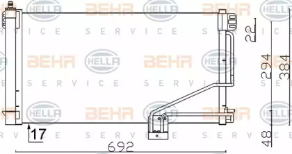 Конденсатор (BEHR HELLA SERVICE: 8FC 351 301-354)