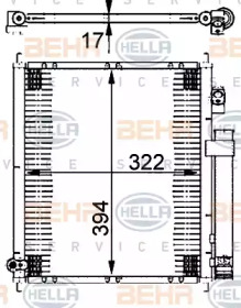 Конденсатор (BEHR HELLA SERVICE: 8FC 351 302-221)