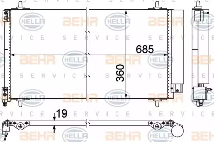 Конденсатор (BEHR HELLA SERVICE: 8FC 351 309-401)