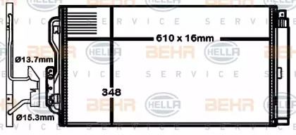 Конденсатор (BEHR HELLA SERVICE: 8FC 351 316-581)