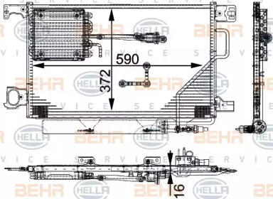 Конденсатор (BEHR HELLA SERVICE: 8FC 351 317-491)