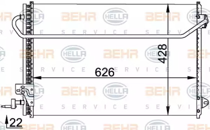 Конденсатор (BEHR HELLA SERVICE: 8FC 351 318-421)