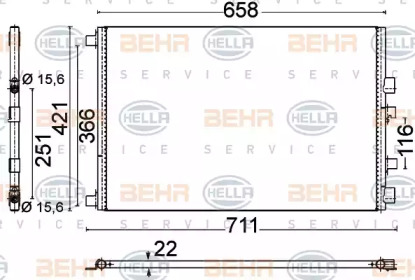 Конденсатор (BEHR HELLA SERVICE: 8FC 351 318-561)