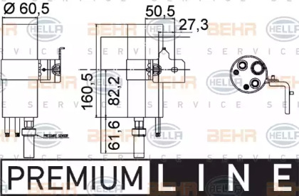 Осушитель (BEHR HELLA SERVICE: 8FT 351 335-251)