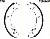 Комлект тормозных накладок (TRISCAN: 8100 70276)