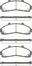 Комплект тормозных колодок (TRISCAN: 8110 50009)