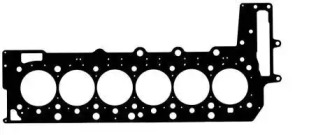 Прокладкa (PAYEN: AH7100)