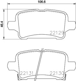 Комплект тормозных колодок (PAGID: T2536)