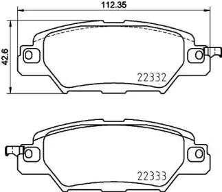 Комплект тормозных колодок (PAGID: T2544)