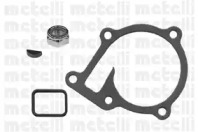 Насос (METELLI: 24-0095)