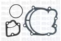Насос (METELLI: 24-0106)
