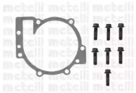 Насос (METELLI: 24-0824)