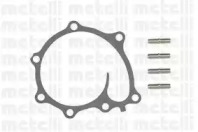 Насос (METELLI: 24-1022)