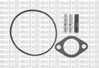 Насос (METELLI: 24-1161)