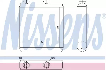 Теплообменник (NISSENS: 72663)