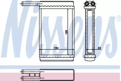 Теплообменник (NISSENS: 71753)