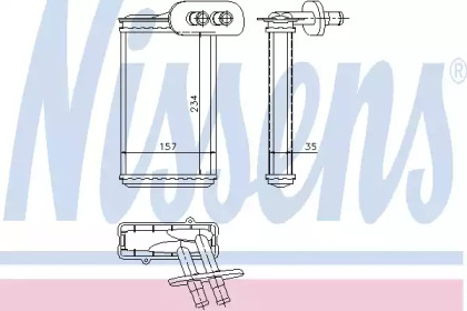 Теплообменник (NISSENS: 73963)