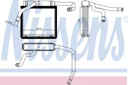 Теплообменник (NISSENS: 71775)