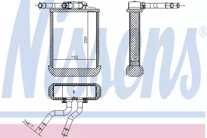 Теплообменник (NISSENS: 72045)