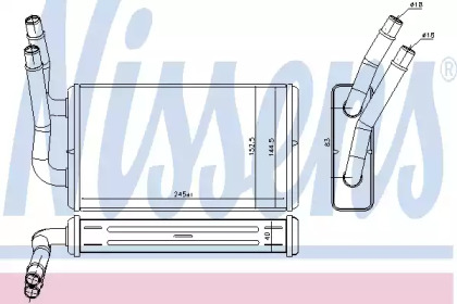 Теплообменник (NISSENS: 71778)