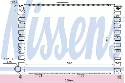 Теплообменник (NISSENS: 60049)