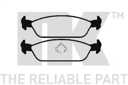Комплект тормозных колодок (NK: 225108)
