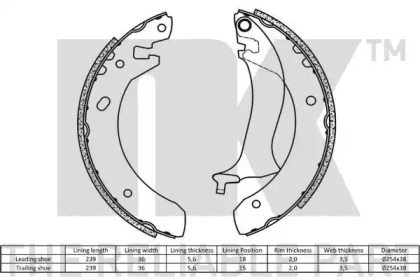 Комлект тормозных накладок (NK: 2740634)