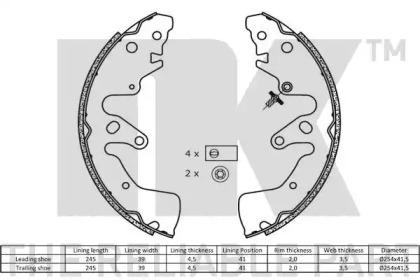 Комлект тормозных накладок (NK: 2752783)