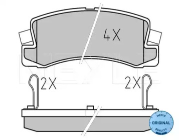 Комплект тормозных колодок (MEYLE: 025 200 7615/W)