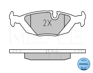 Комплект тормозных колодок (MEYLE: 025 206 7516)