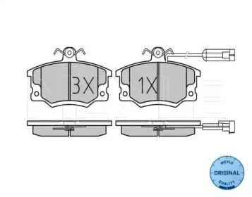 Комплект тормозных колодок (MEYLE: 025 208 3317/W)