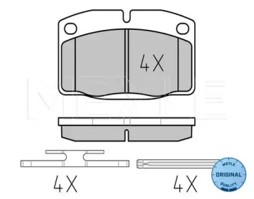 Комплект тормозных колодок (MEYLE: 025 209 3915)