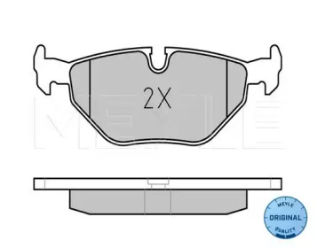 Комплект тормозных колодок (MEYLE: 025 209 9517)