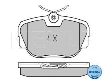 Комплект тормозных колодок (MEYLE: 025 211 7317)