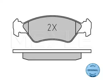 Комплект тормозных колодок (MEYLE: 025 212 0217)