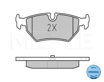 Комплект тормозных колодок (MEYLE: 025 212 7517)