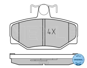 Комплект тормозных колодок (MEYLE: 025 213 8513)