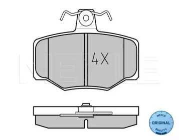 Комплект тормозных колодок (MEYLE: 025 215 4515)